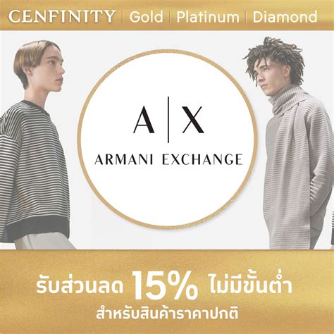 armani exchange cheap